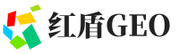 龙华区-海口红盾GEO
